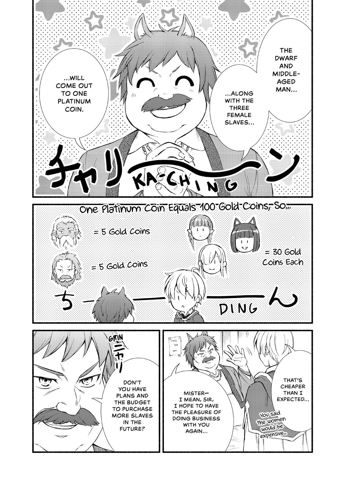 Seija Musou: Salaryman, Isekai de Ikinokoru Tame ni Ayumu Michi Chapter 49 - Page 14