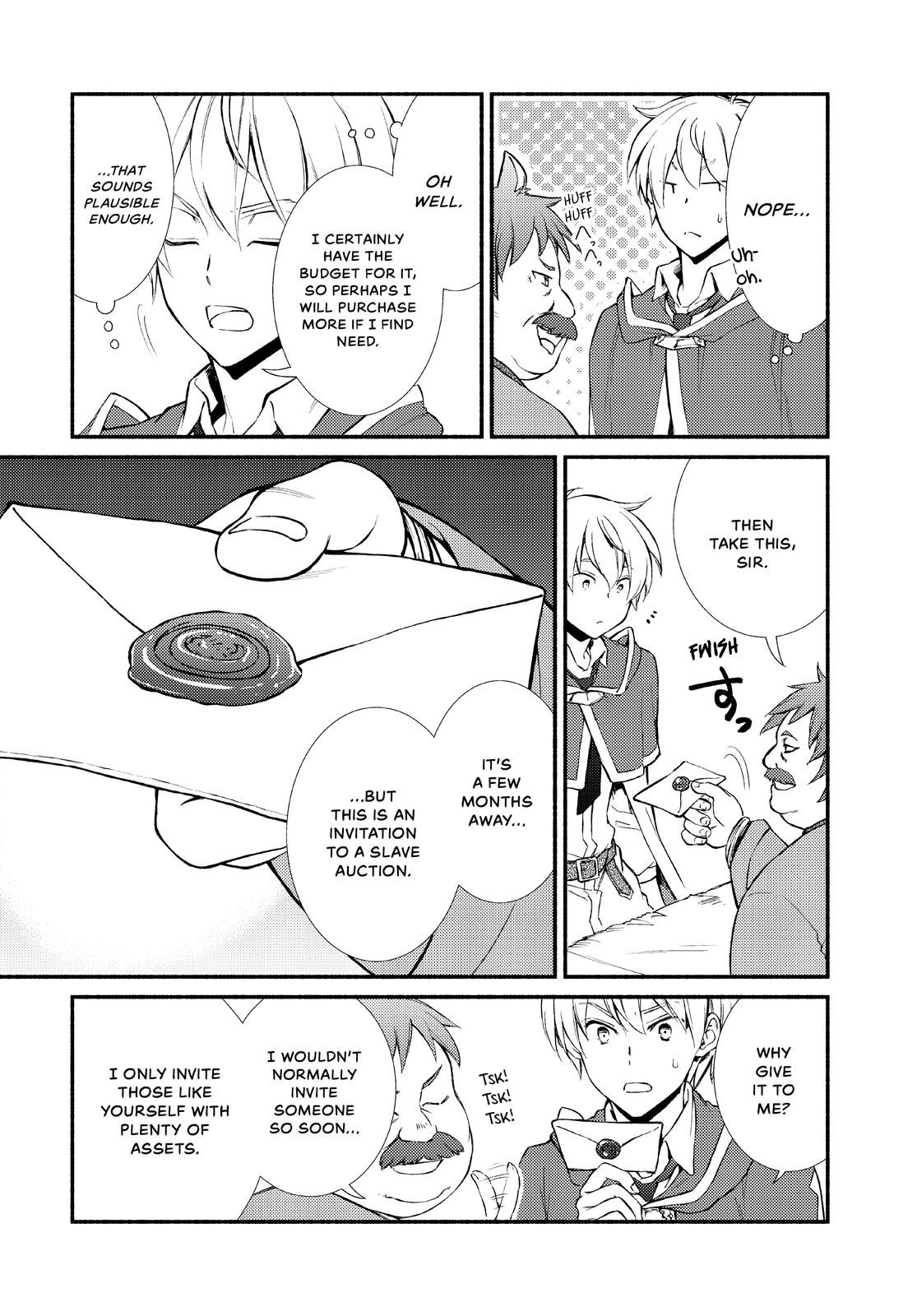 Seija Musou: Salaryman, Isekai de Ikinokoru Tame ni Ayumu Michi Chapter 49 - Page 15