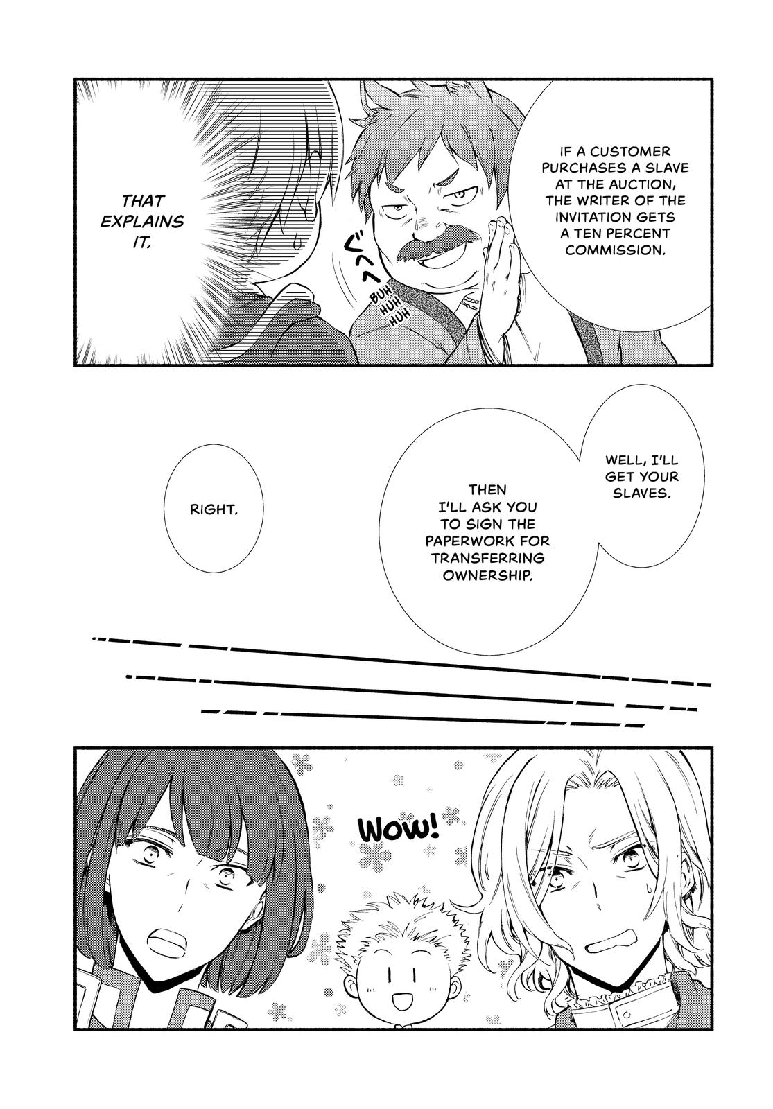 Seija Musou: Salaryman, Isekai de Ikinokoru Tame ni Ayumu Michi Chapter 49 - Page 16