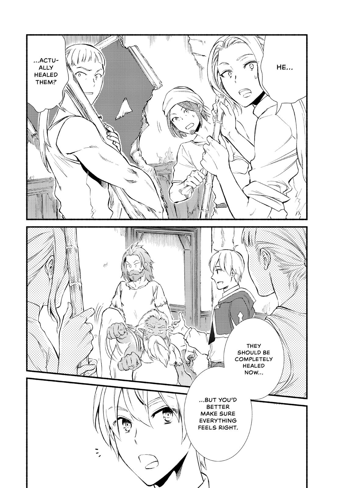 Seija Musou: Salaryman, Isekai de Ikinokoru Tame ni Ayumu Michi Chapter 49 - Page 19