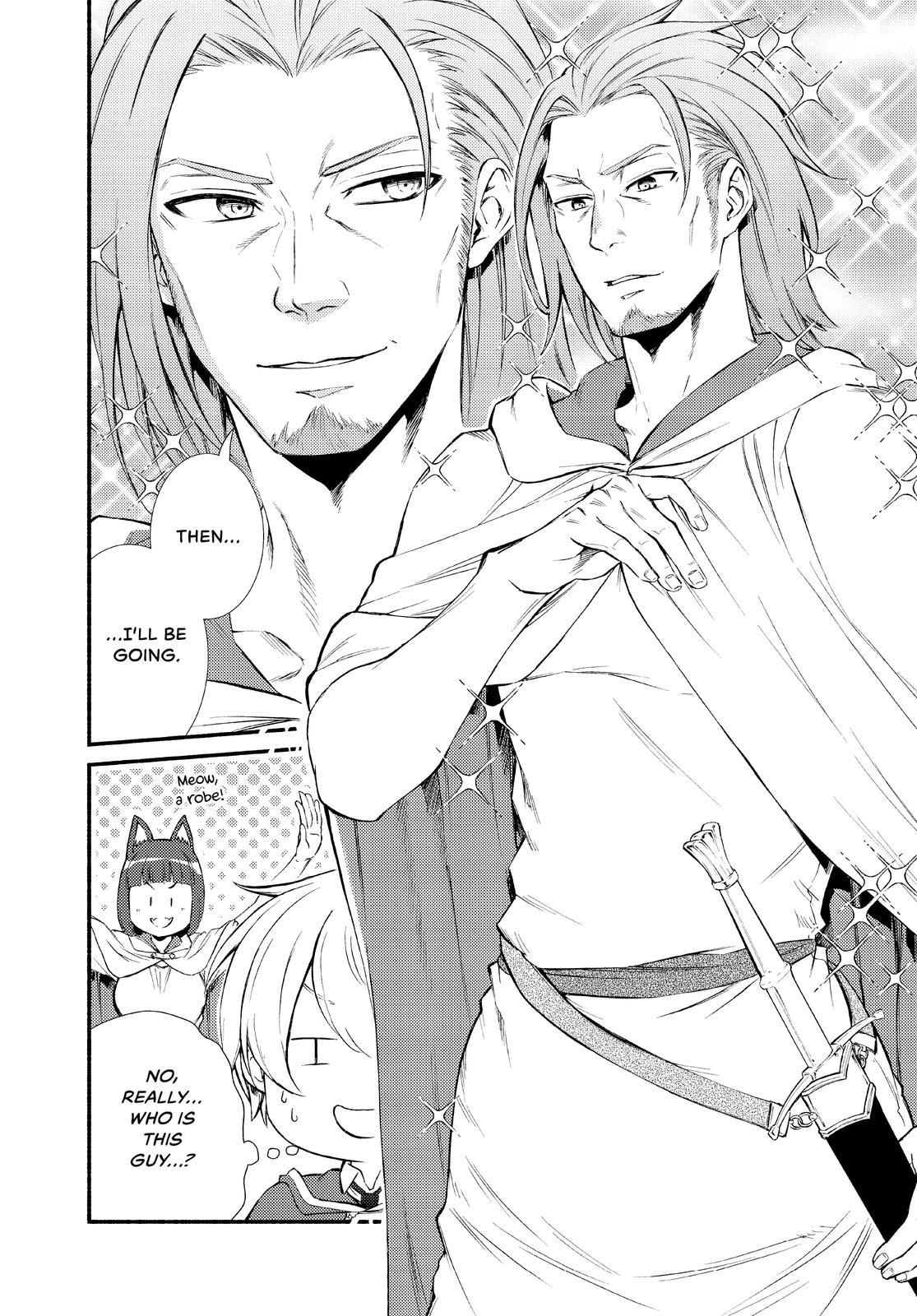 Seija Musou: Salaryman, Isekai de Ikinokoru Tame ni Ayumu Michi Chapter 49 - Page 30