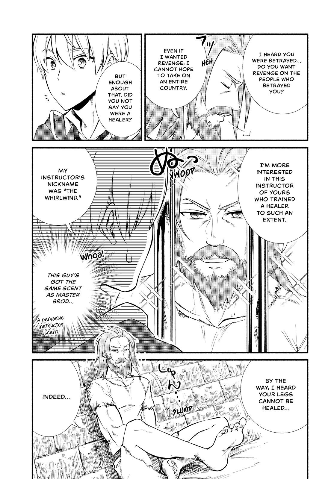 Seija Musou: Salaryman, Isekai de Ikinokoru Tame ni Ayumu Michi Chapter 49 - Page 4