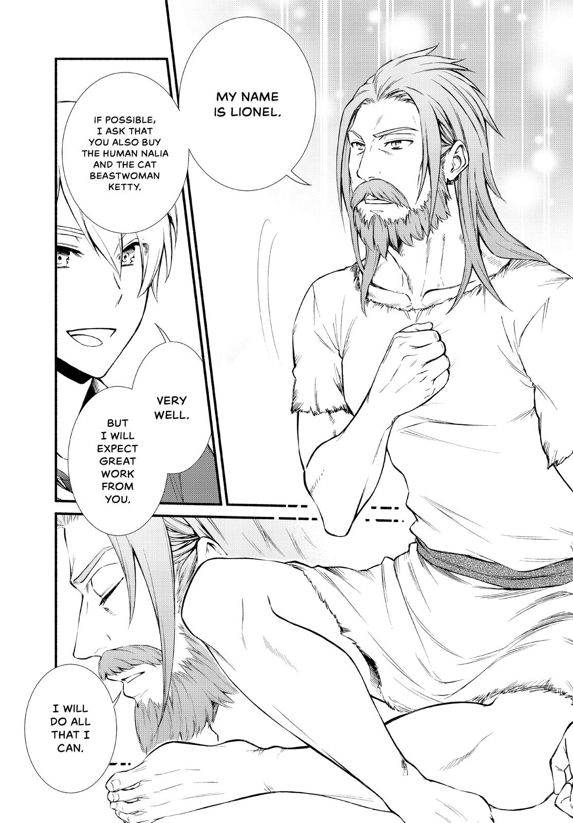 Seija Musou: Salaryman, Isekai de Ikinokoru Tame ni Ayumu Michi Chapter 49 - Page 8