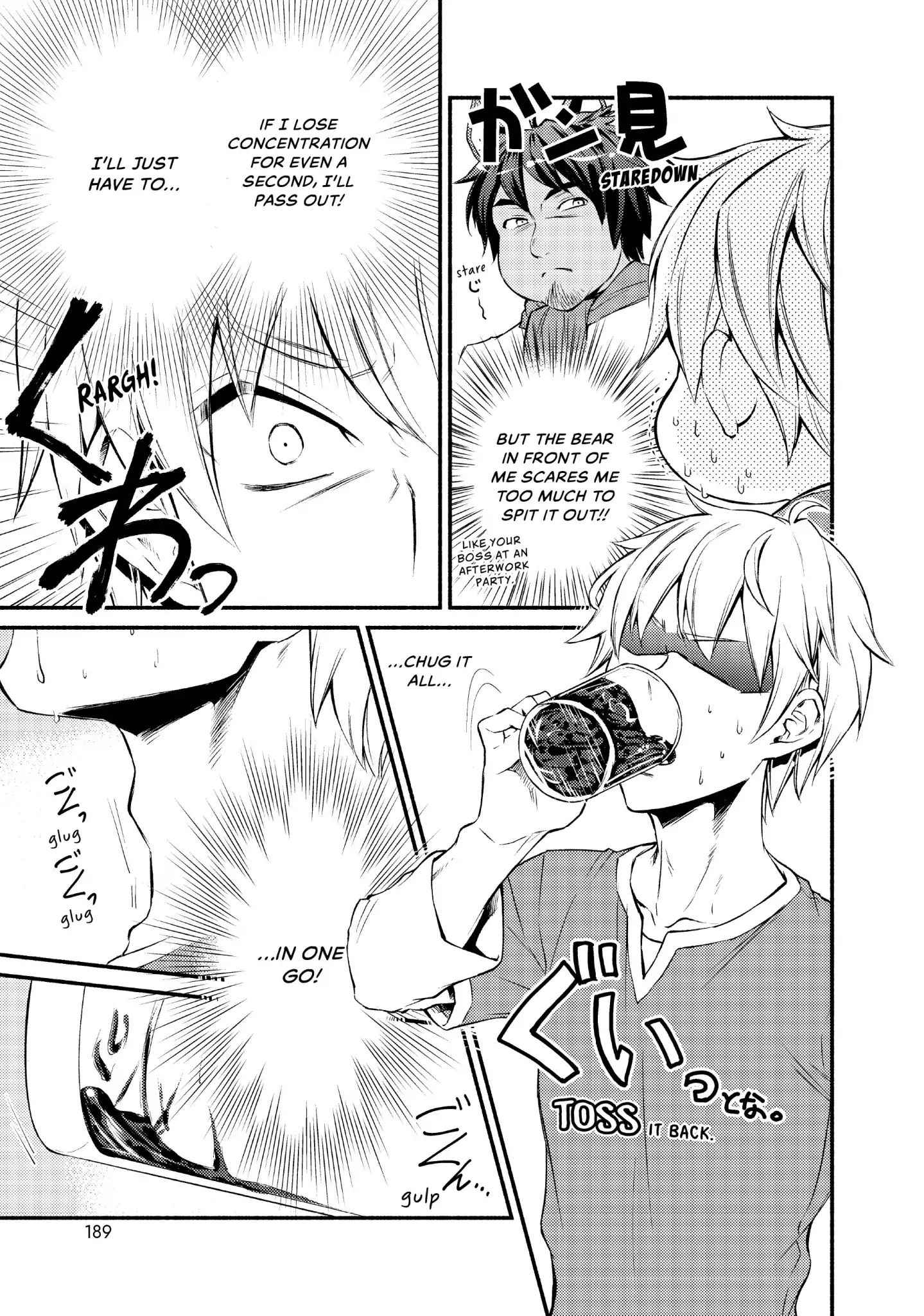 Seija Musou: Salaryman, Isekai de Ikinokoru Tame ni Ayumu Michi Chapter 5 - Page 11