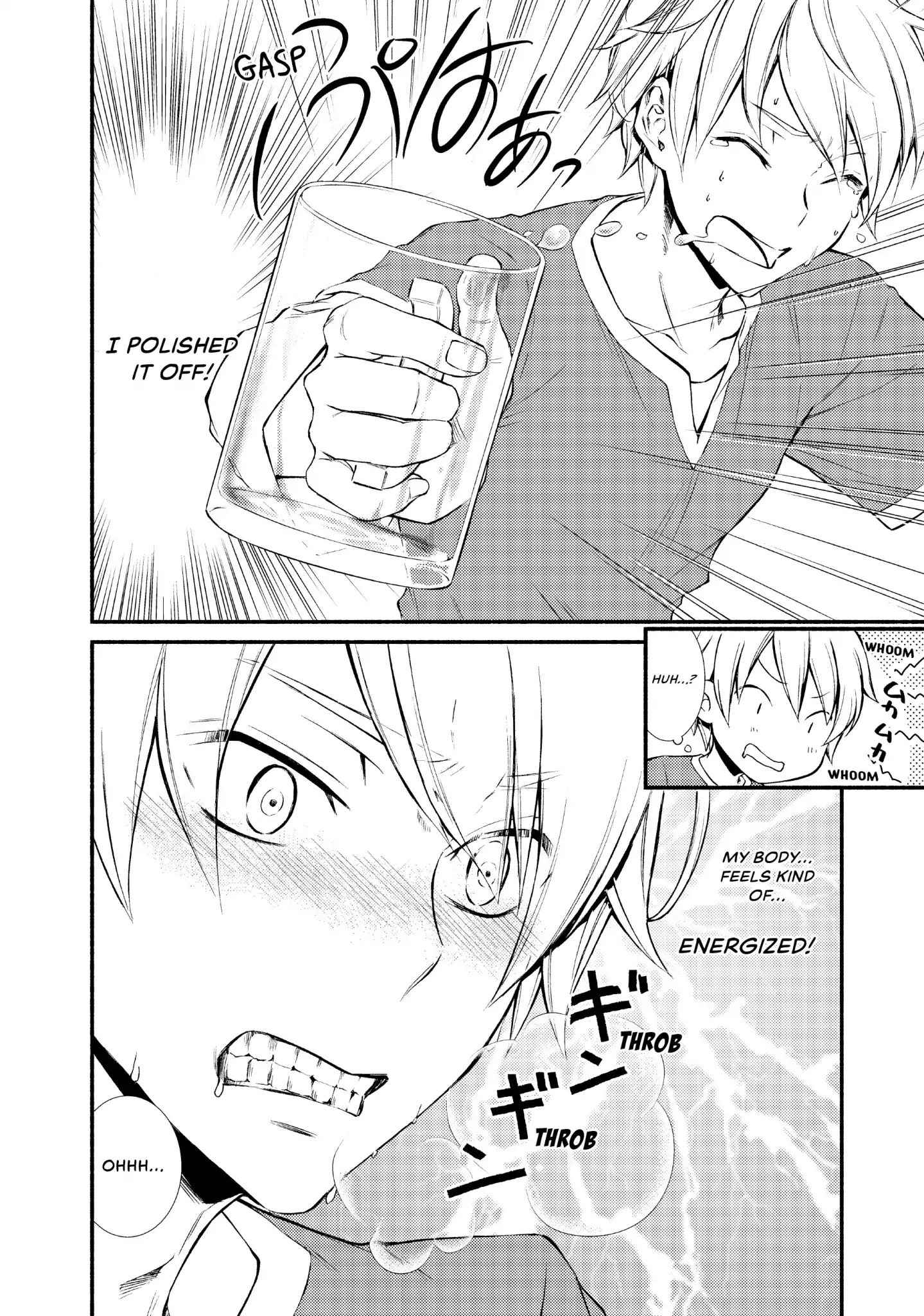 Seija Musou: Salaryman, Isekai de Ikinokoru Tame ni Ayumu Michi Chapter 5 - Page 12