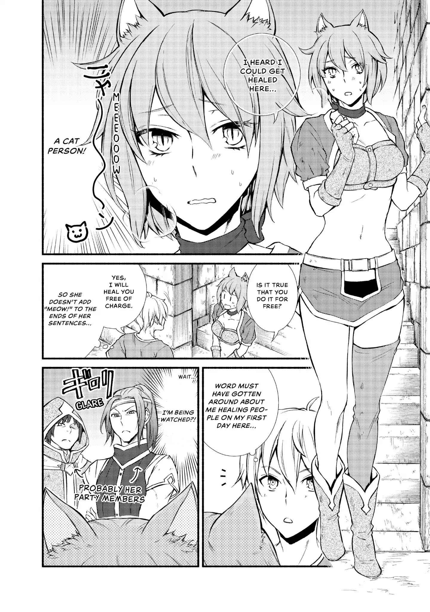 Seija Musou: Salaryman, Isekai de Ikinokoru Tame ni Ayumu Michi Chapter 5 - Page 24