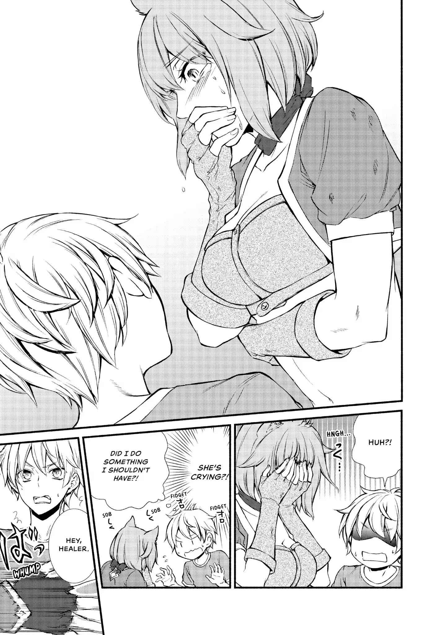 Seija Musou: Salaryman, Isekai de Ikinokoru Tame ni Ayumu Michi Chapter 5 - Page 27