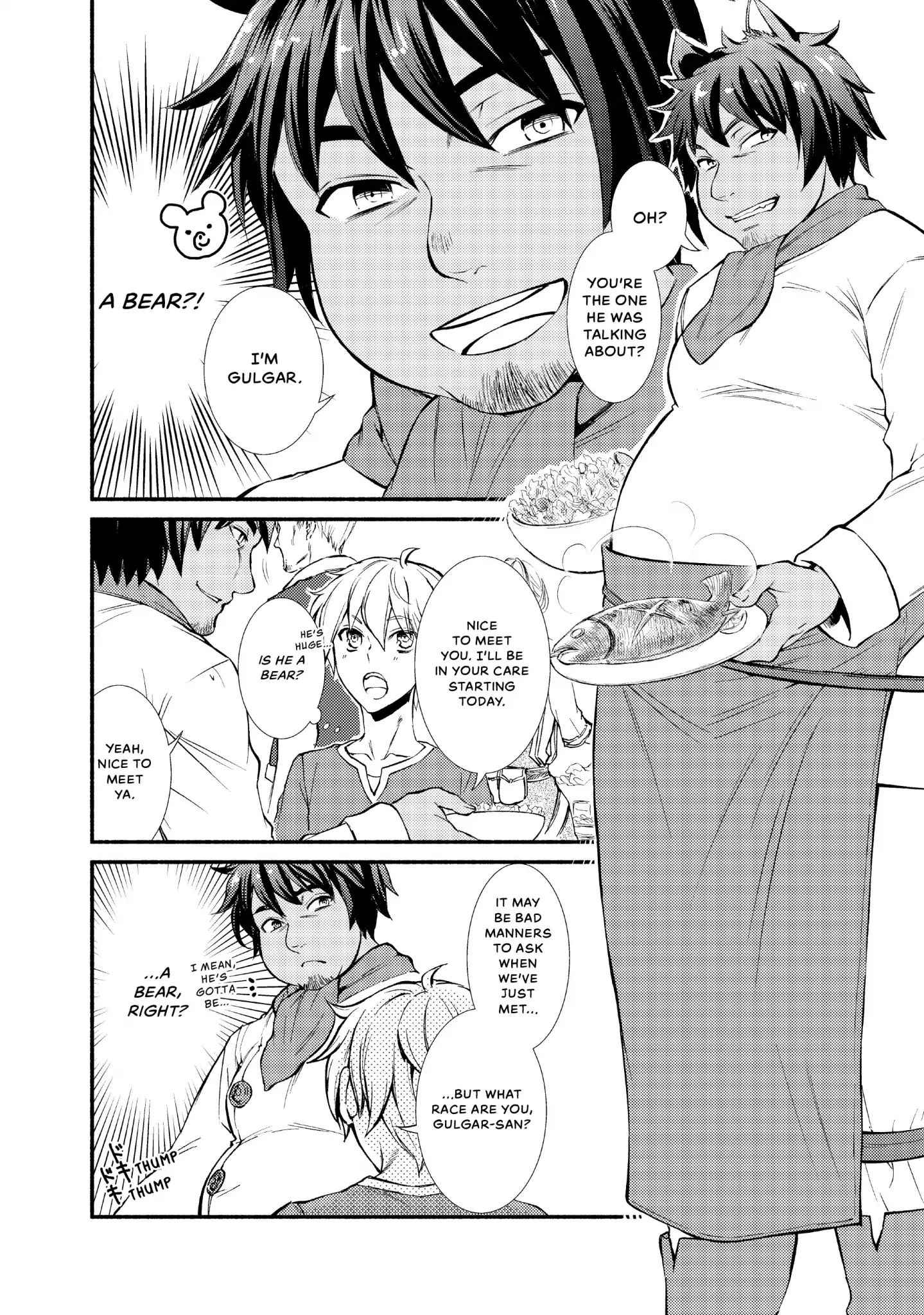 Seija Musou: Salaryman, Isekai de Ikinokoru Tame ni Ayumu Michi Chapter 5 - Page 4