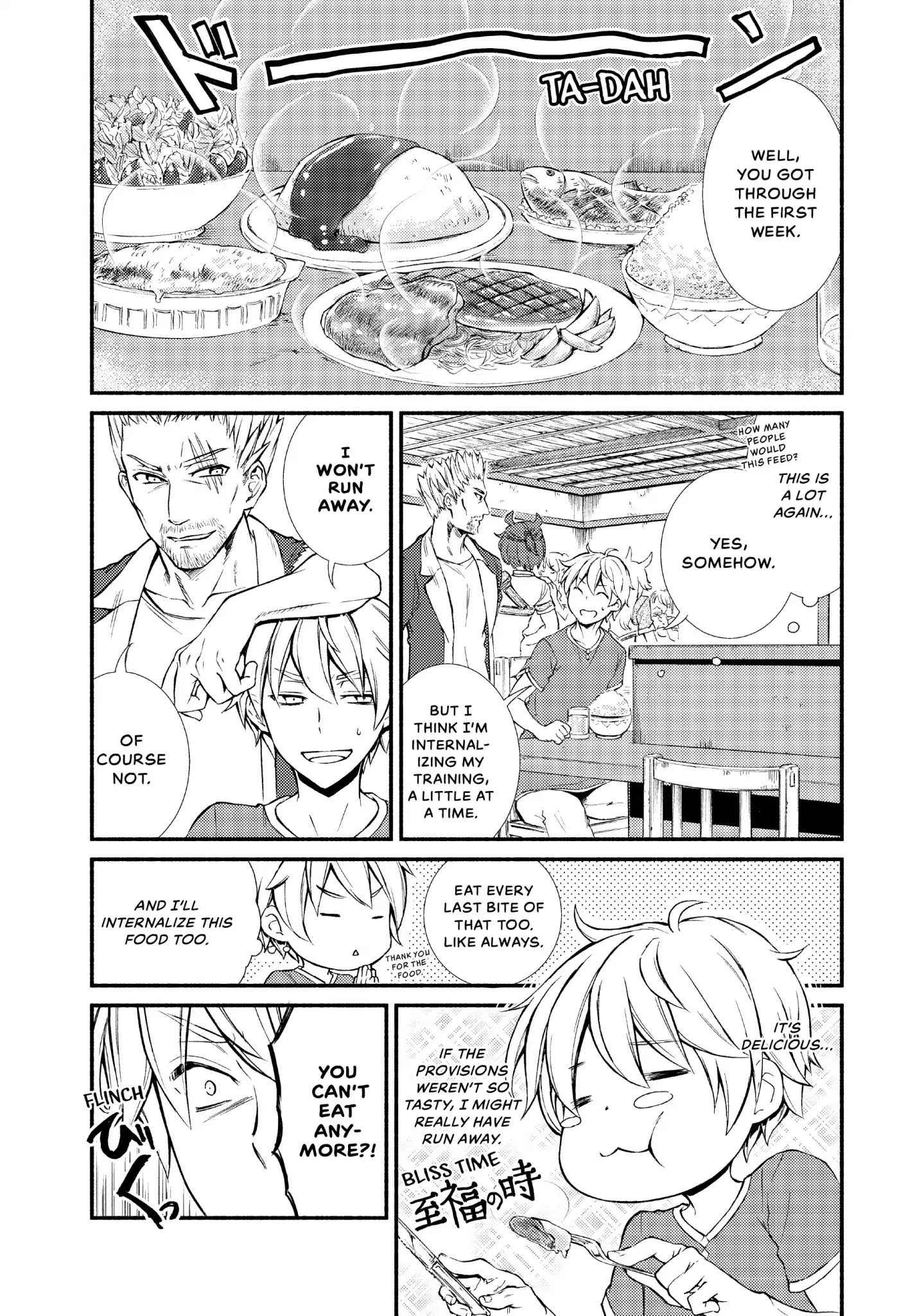 Seija Musou: Salaryman, Isekai de Ikinokoru Tame ni Ayumu Michi Chapter 5 - Page 32
