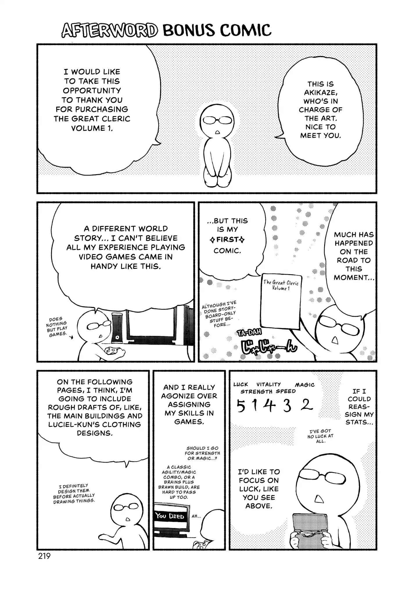 Seija Musou: Salaryman, Isekai de Ikinokoru Tame ni Ayumu Michi Chapter 5 - Page 41