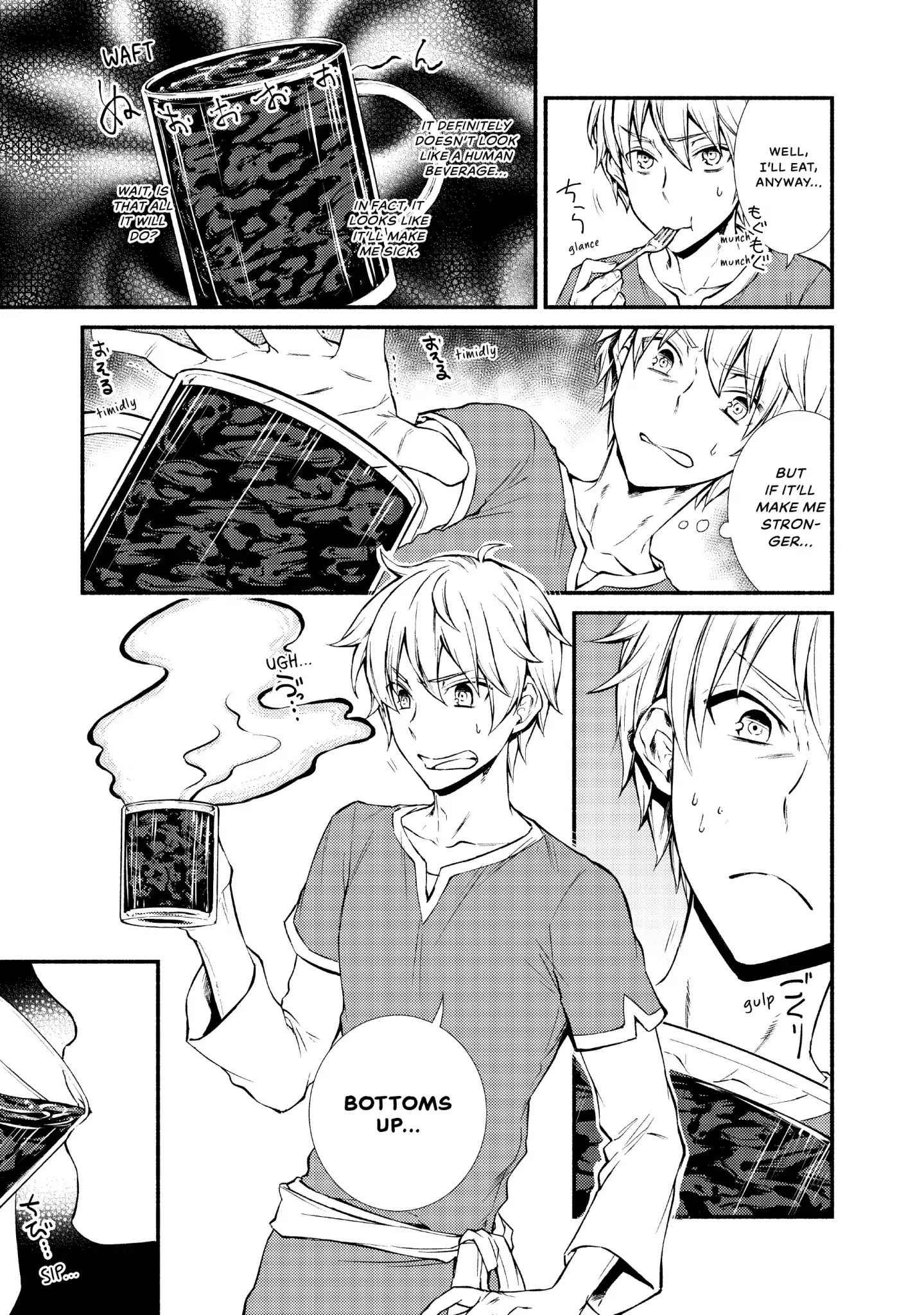 Seija Musou: Salaryman, Isekai de Ikinokoru Tame ni Ayumu Michi Chapter 5 - Page 7