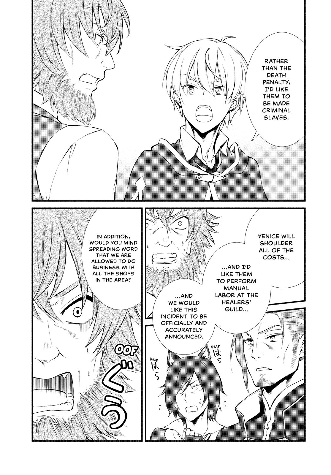 Seija Musou: Salaryman, Isekai de Ikinokoru Tame ni Ayumu Michi Chapter 50 - Page 12