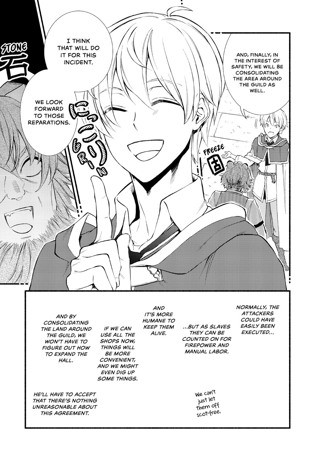 Seija Musou: Salaryman, Isekai de Ikinokoru Tame ni Ayumu Michi Chapter 50 - Page 13