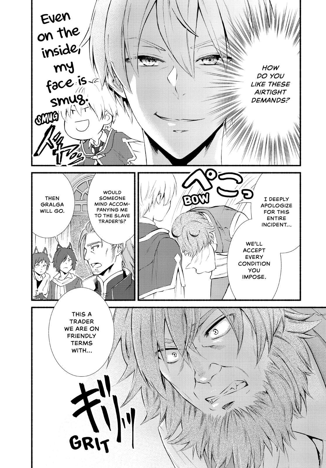 Seija Musou: Salaryman, Isekai de Ikinokoru Tame ni Ayumu Michi Chapter 50 - Page 14