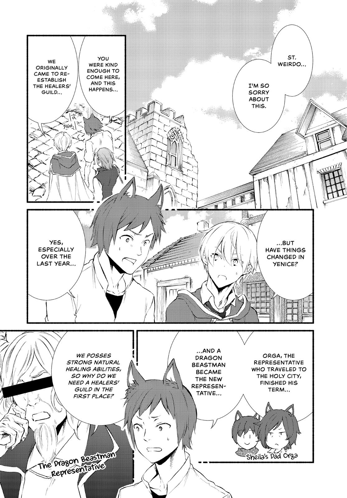 Seija Musou: Salaryman, Isekai de Ikinokoru Tame ni Ayumu Michi Chapter 50 - Page 15