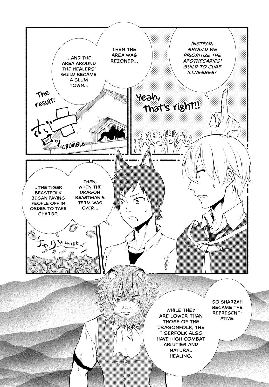 Seija Musou: Salaryman, Isekai de Ikinokoru Tame ni Ayumu Michi Chapter 50 - Page 16
