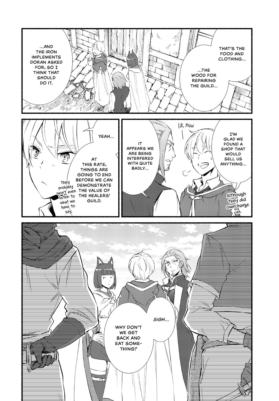 Seija Musou: Salaryman, Isekai de Ikinokoru Tame ni Ayumu Michi Chapter 50 - Page 3