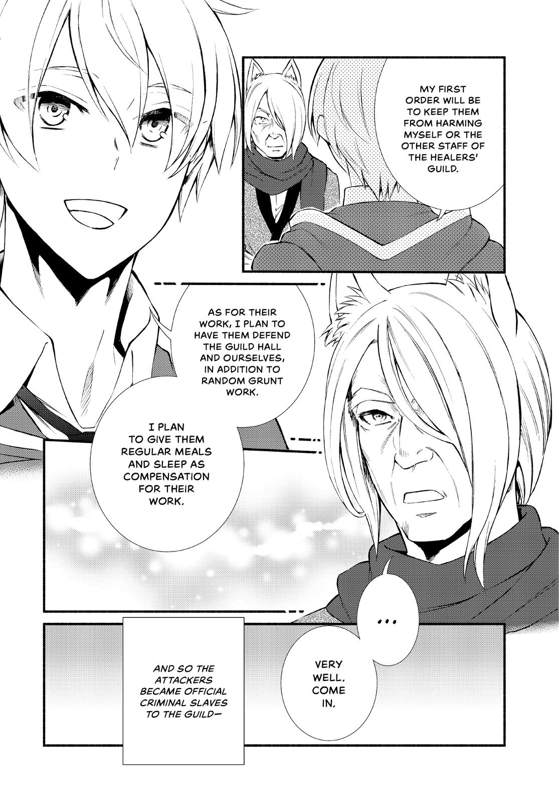 Seija Musou: Salaryman, Isekai de Ikinokoru Tame ni Ayumu Michi Chapter 50 - Page 21