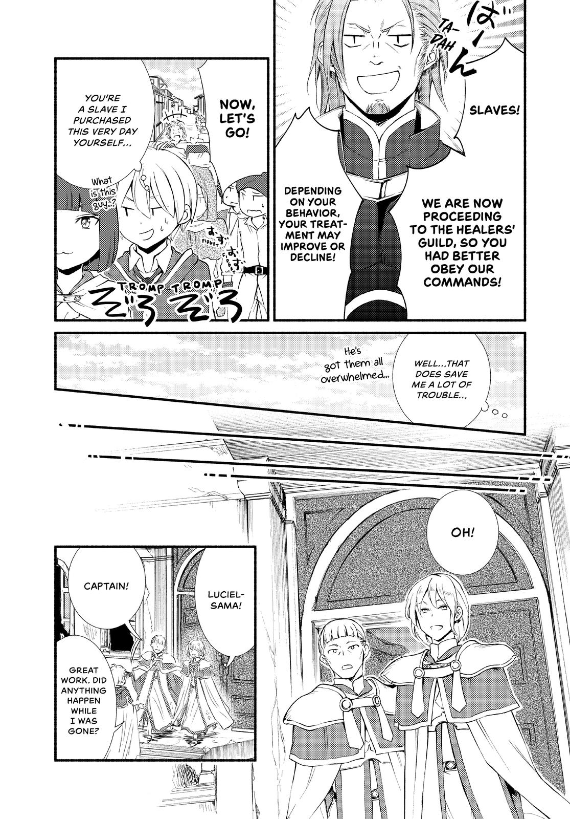 Seija Musou: Salaryman, Isekai de Ikinokoru Tame ni Ayumu Michi Chapter 50 - Page 22