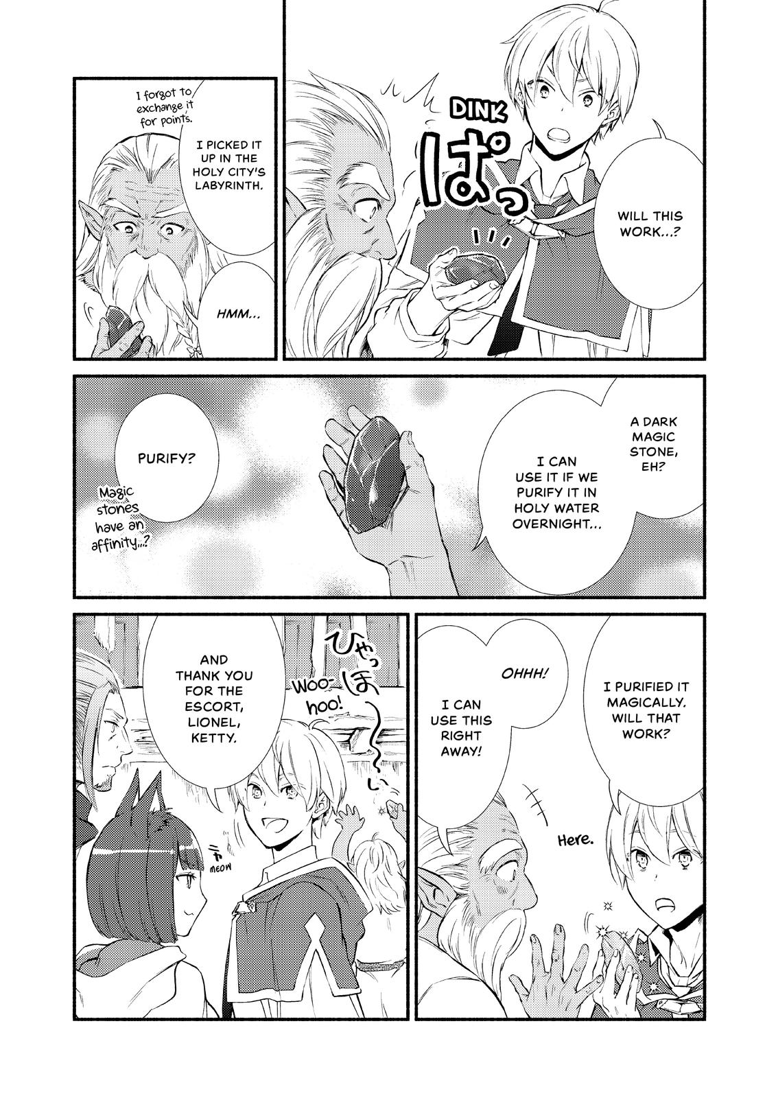 Seija Musou: Salaryman, Isekai de Ikinokoru Tame ni Ayumu Michi Chapter 50 - Page 24