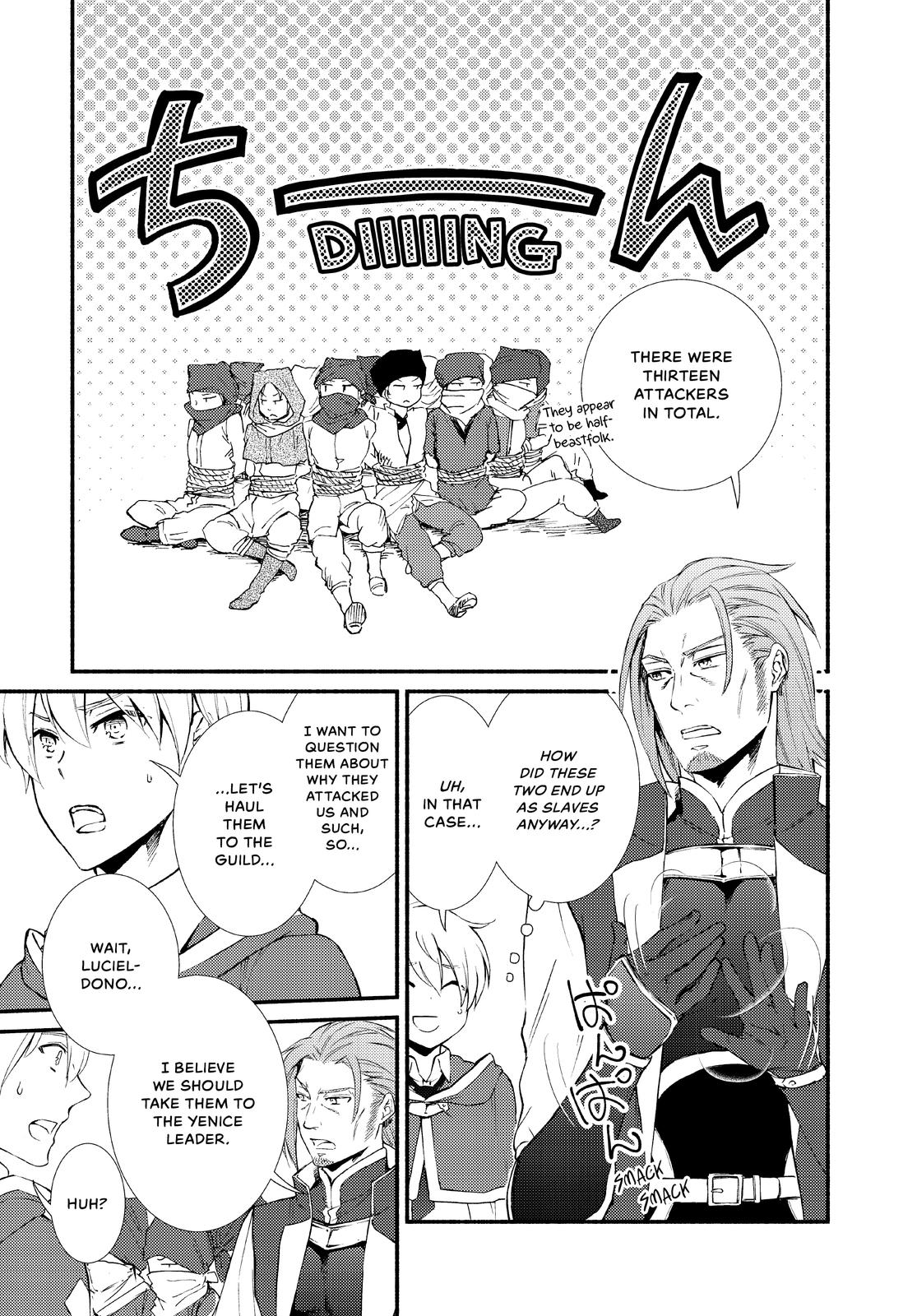 Seija Musou: Salaryman, Isekai de Ikinokoru Tame ni Ayumu Michi Chapter 50 - Page 7