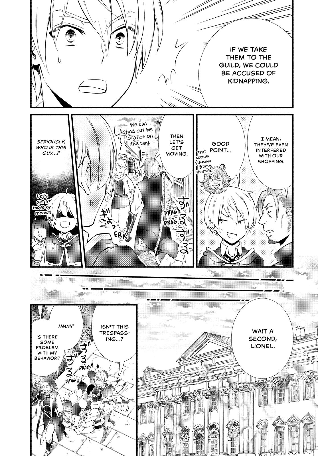Seija Musou: Salaryman, Isekai de Ikinokoru Tame ni Ayumu Michi Chapter 50 - Page 8