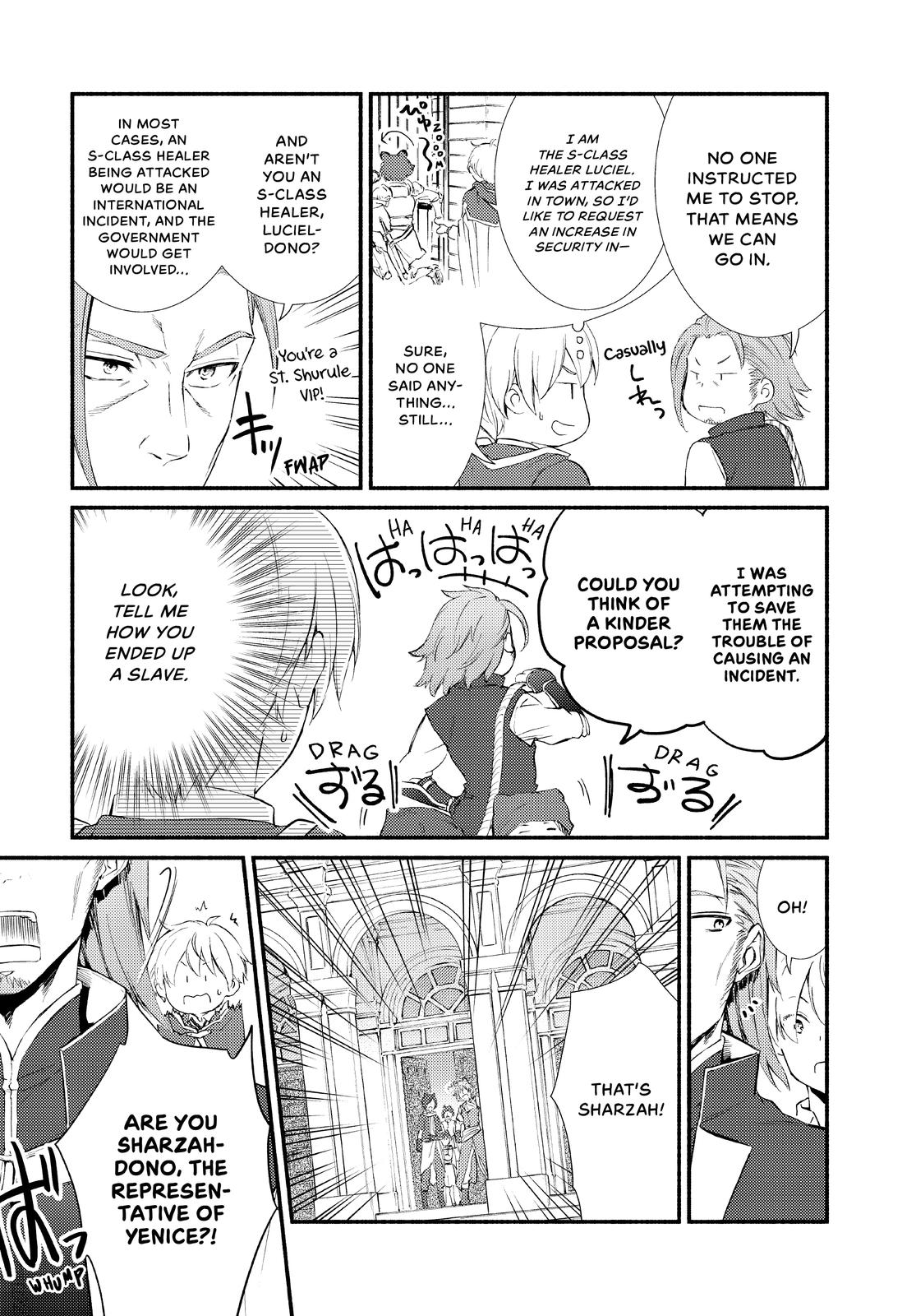Seija Musou: Salaryman, Isekai de Ikinokoru Tame ni Ayumu Michi Chapter 50 - Page 9