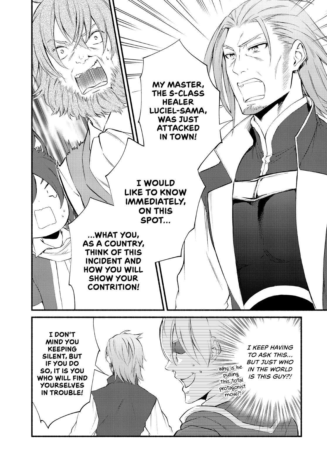 Seija Musou: Salaryman, Isekai de Ikinokoru Tame ni Ayumu Michi Chapter 50 - Page 10