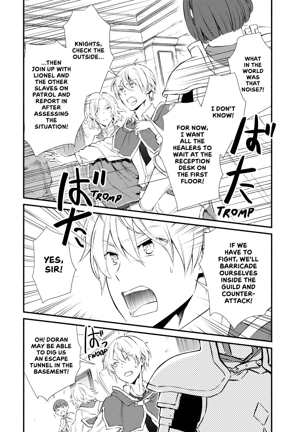 Seija Musou: Salaryman, Isekai de Ikinokoru Tame ni Ayumu Michi Chapter 51 - Page 12
