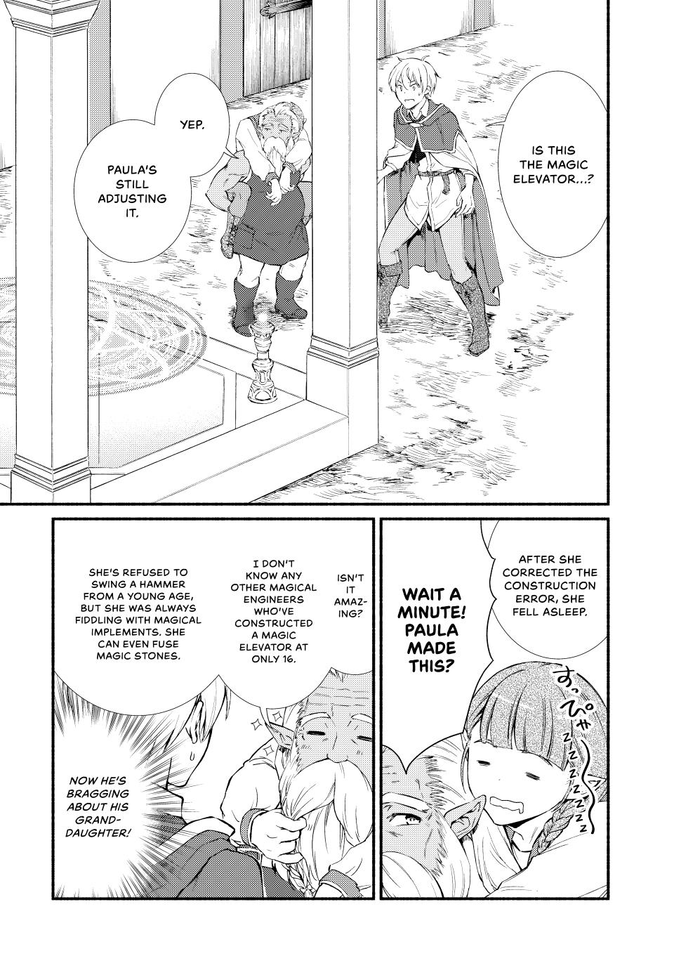 Seija Musou: Salaryman, Isekai de Ikinokoru Tame ni Ayumu Michi Chapter 51 - Page 15