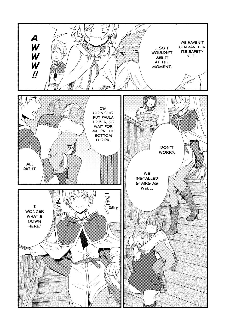 Seija Musou: Salaryman, Isekai de Ikinokoru Tame ni Ayumu Michi Chapter 51 - Page 19