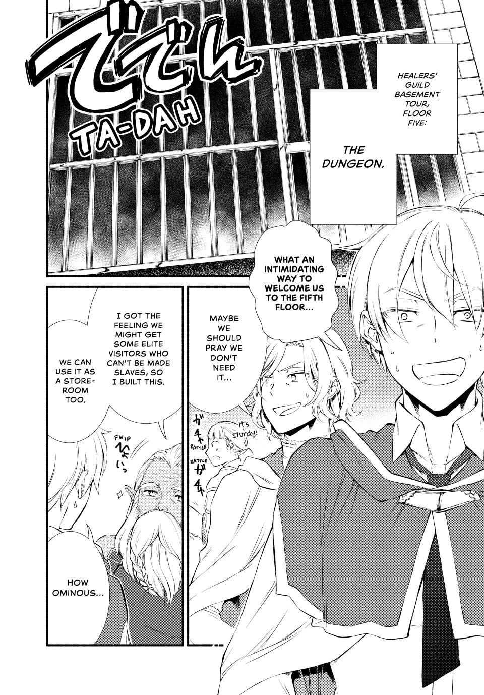 Seija Musou: Salaryman, Isekai de Ikinokoru Tame ni Ayumu Michi Chapter 51 - Page 20