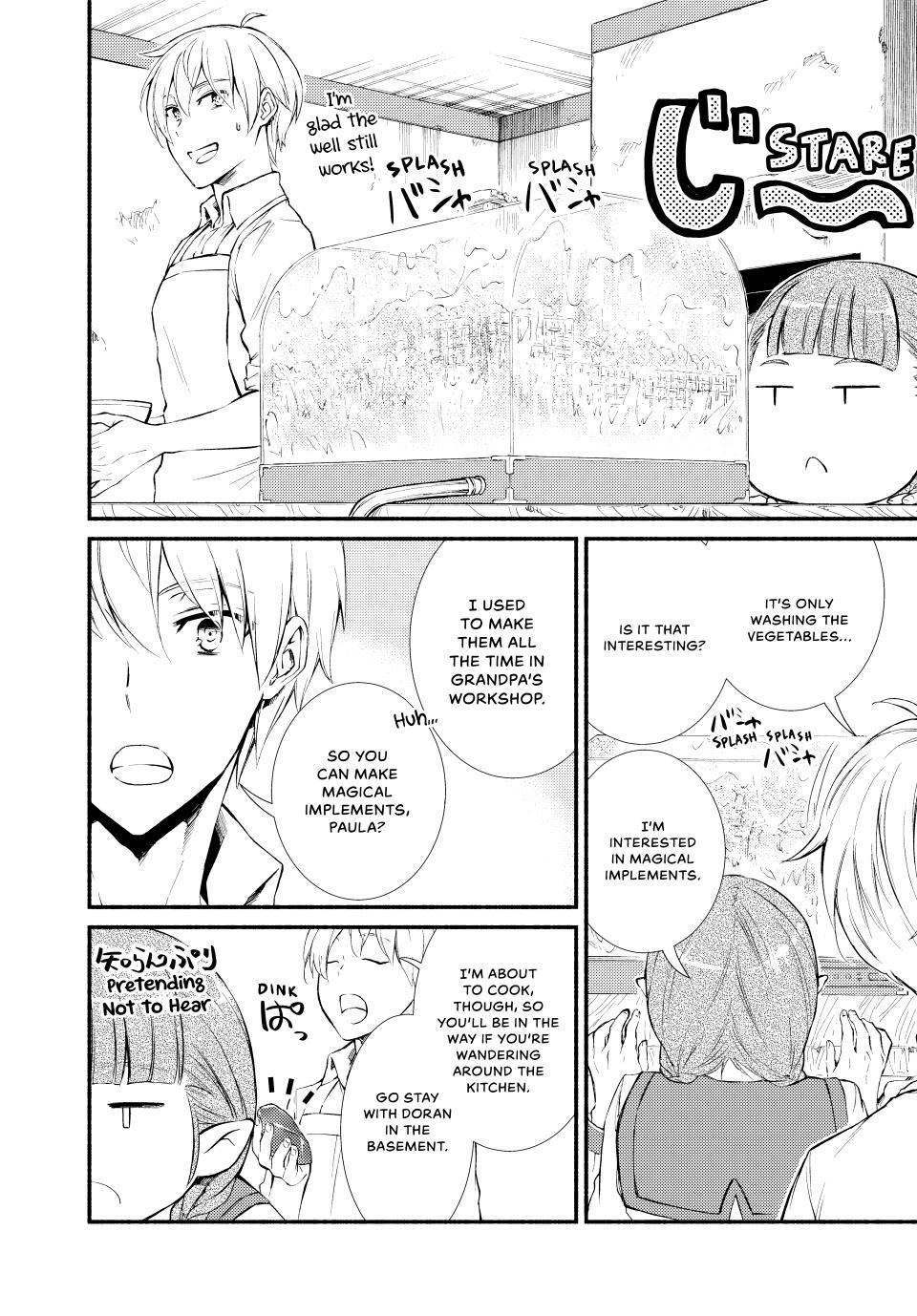 Seija Musou: Salaryman, Isekai de Ikinokoru Tame ni Ayumu Michi Chapter 51 - Page 5