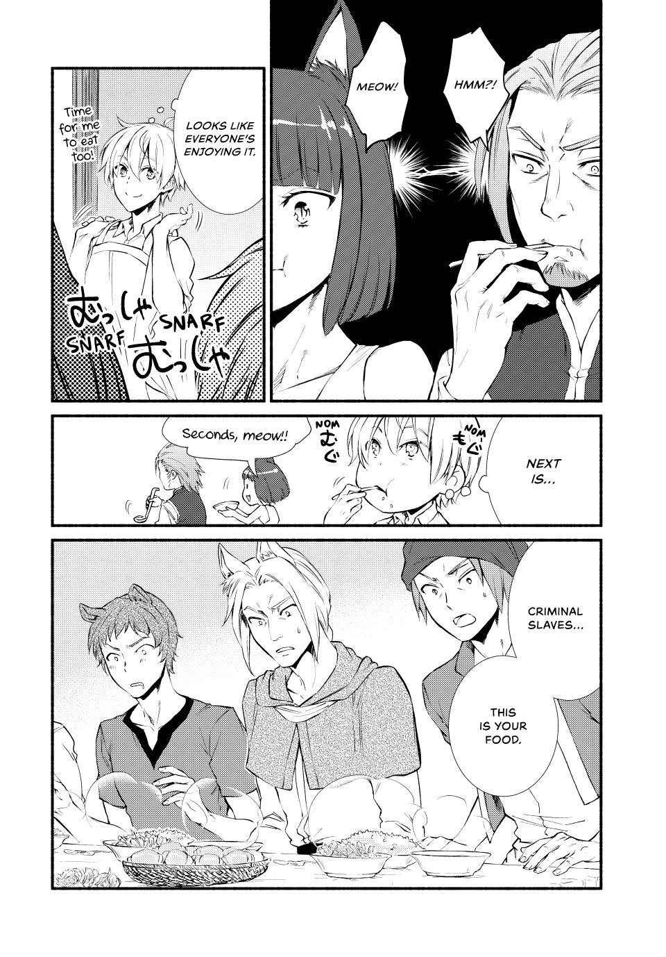 Seija Musou: Salaryman, Isekai de Ikinokoru Tame ni Ayumu Michi Chapter 51 - Page 8