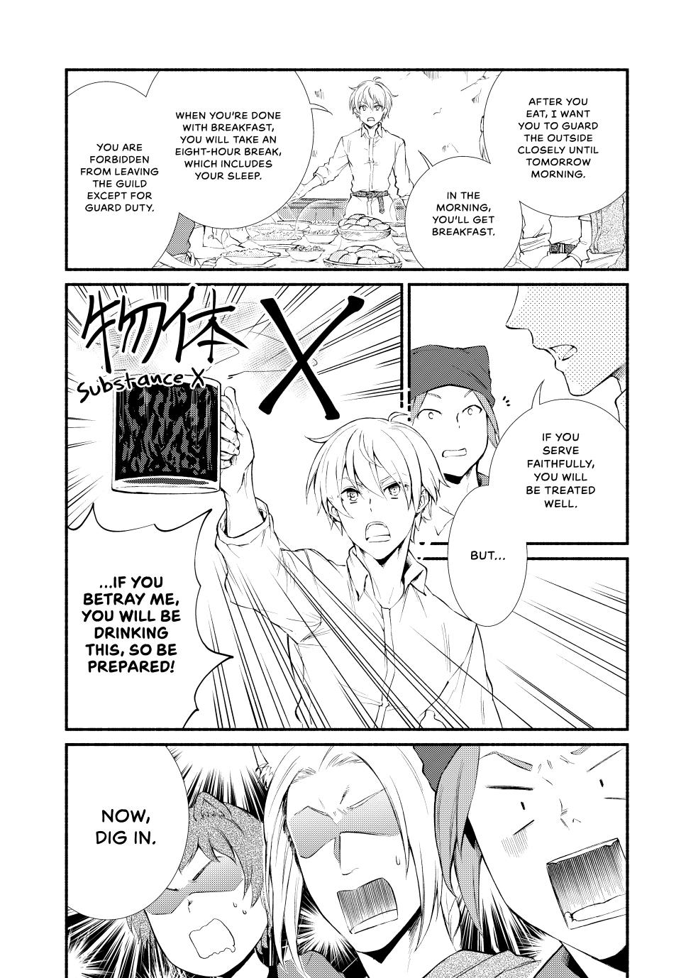 Seija Musou: Salaryman, Isekai de Ikinokoru Tame ni Ayumu Michi Chapter 51 - Page 9