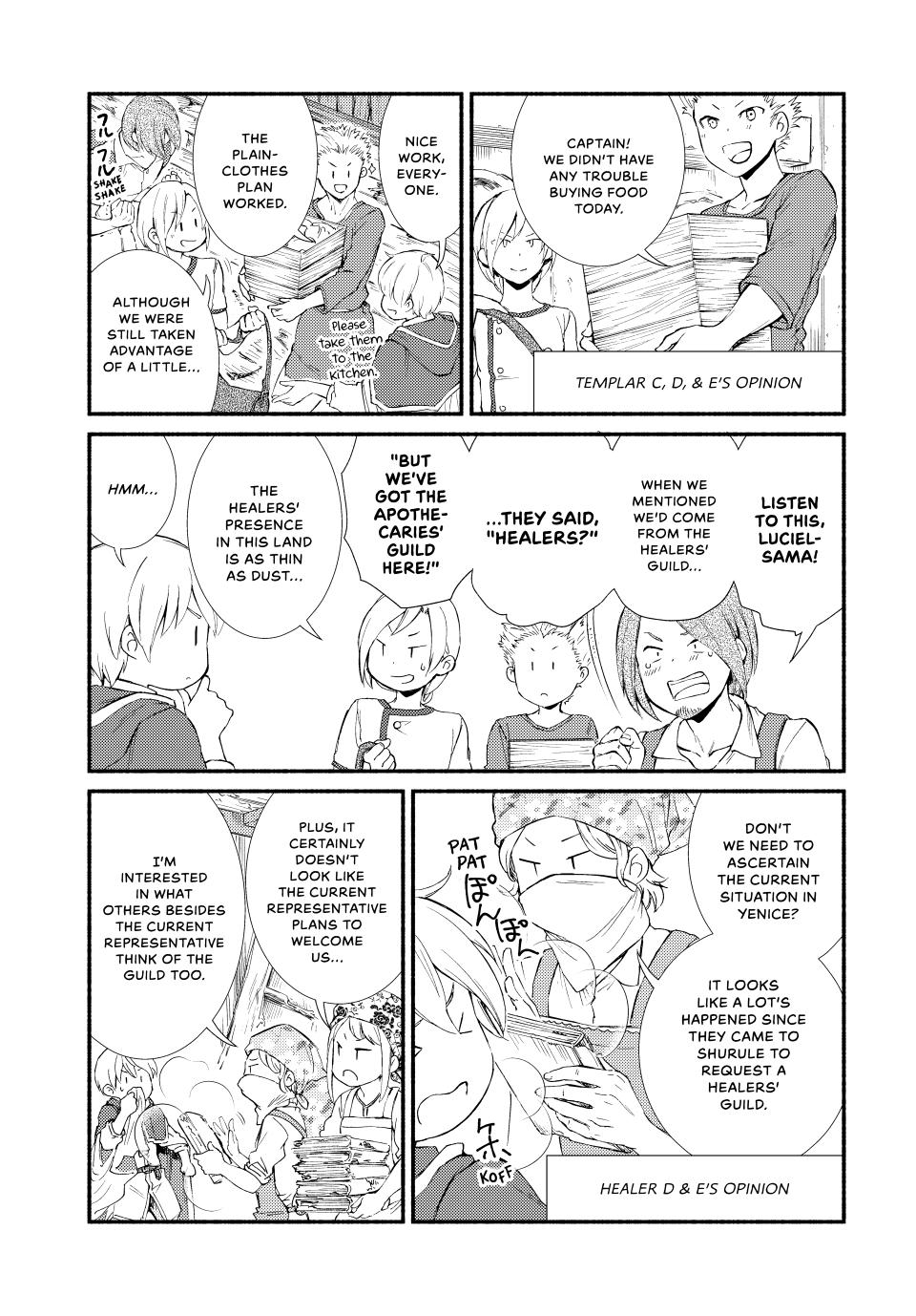 Seija Musou: Salaryman, Isekai de Ikinokoru Tame ni Ayumu Michi Chapter 52 - Page 11