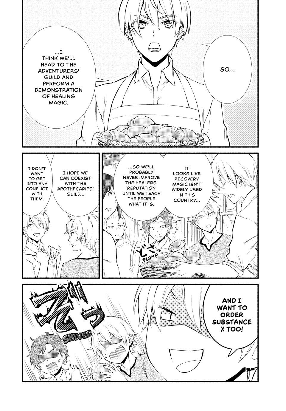 Seija Musou: Salaryman, Isekai de Ikinokoru Tame ni Ayumu Michi Chapter 52 - Page 12