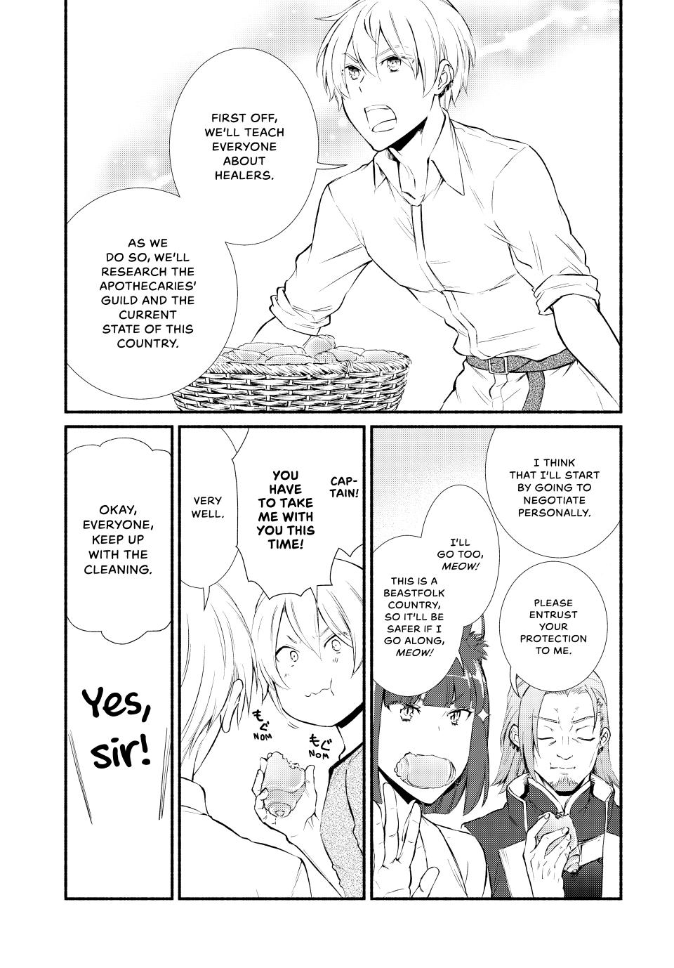 Seija Musou: Salaryman, Isekai de Ikinokoru Tame ni Ayumu Michi Chapter 52 - Page 13