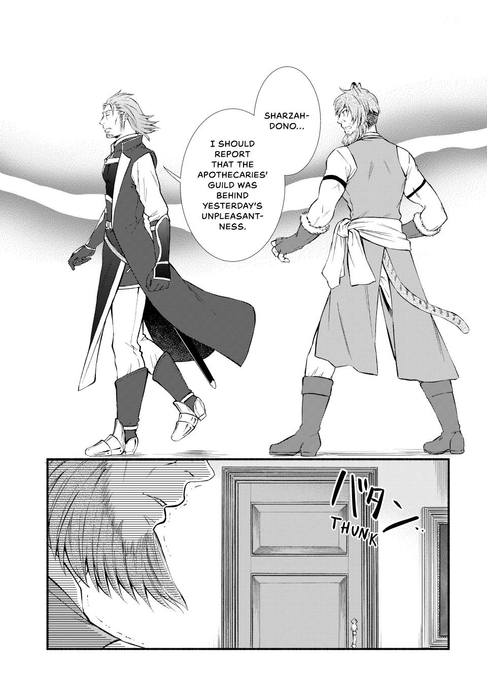 Seija Musou: Salaryman, Isekai de Ikinokoru Tame ni Ayumu Michi Chapter 52 - Page 25
