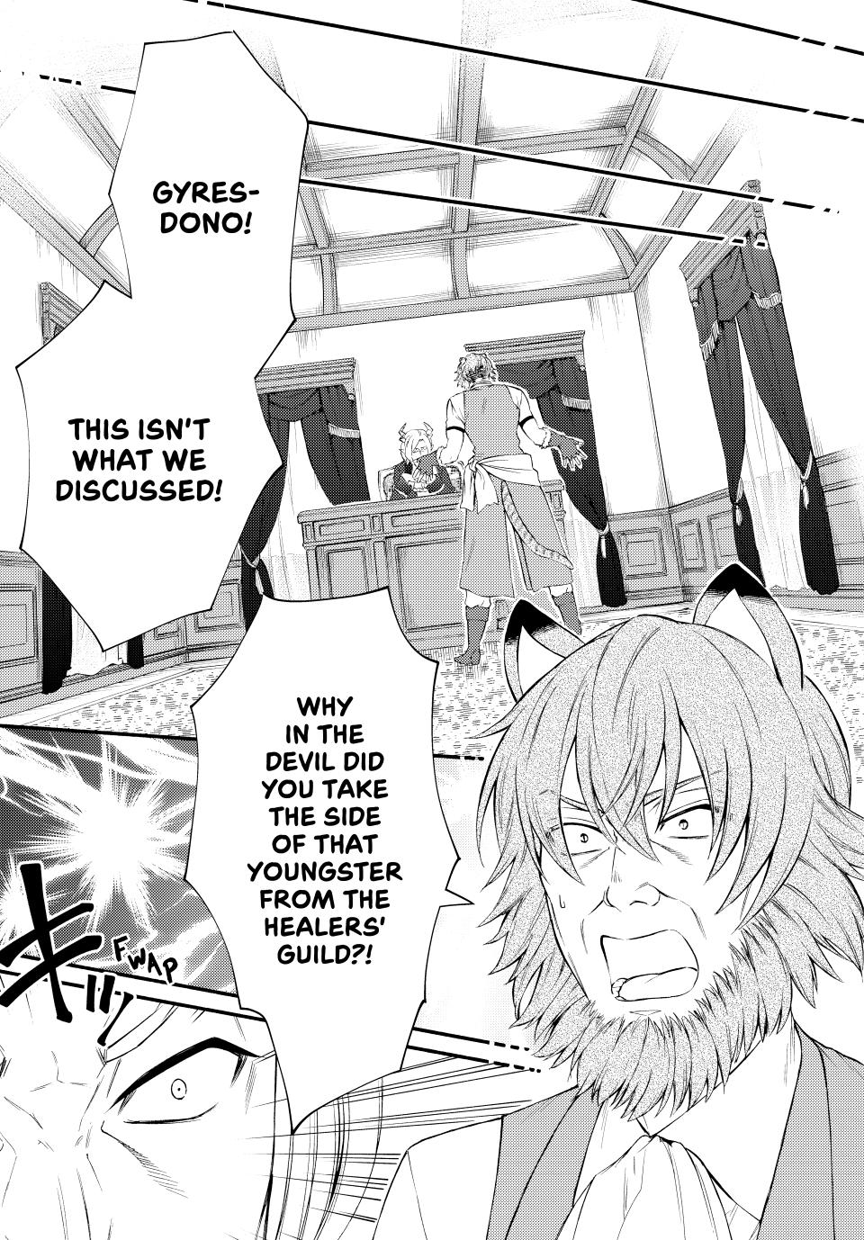 Seija Musou: Salaryman, Isekai de Ikinokoru Tame ni Ayumu Michi Chapter 52 - Page 26
