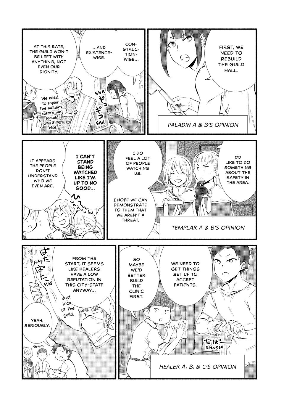 Seija Musou: Salaryman, Isekai de Ikinokoru Tame ni Ayumu Michi Chapter 52 - Page 10