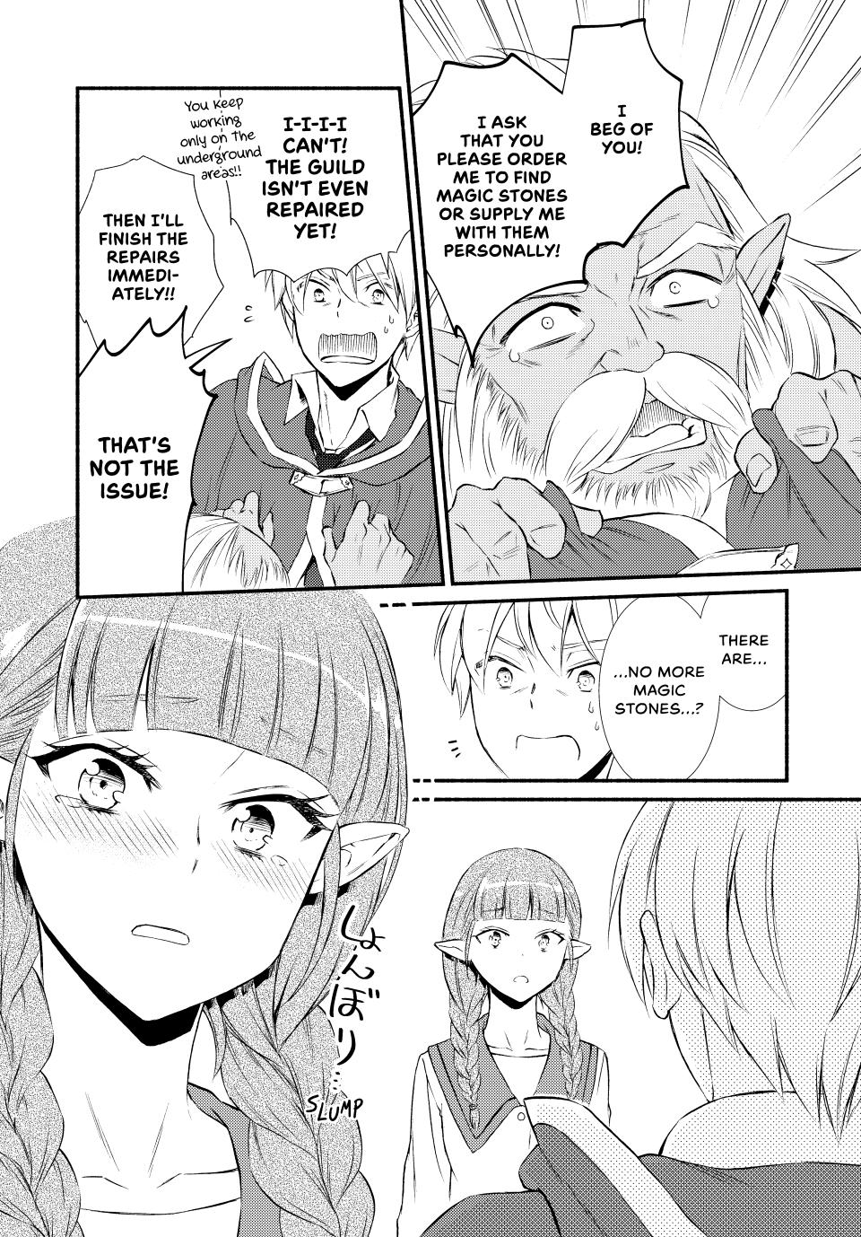 Seija Musou: Salaryman, Isekai de Ikinokoru Tame ni Ayumu Michi Chapter 53 - Page 15