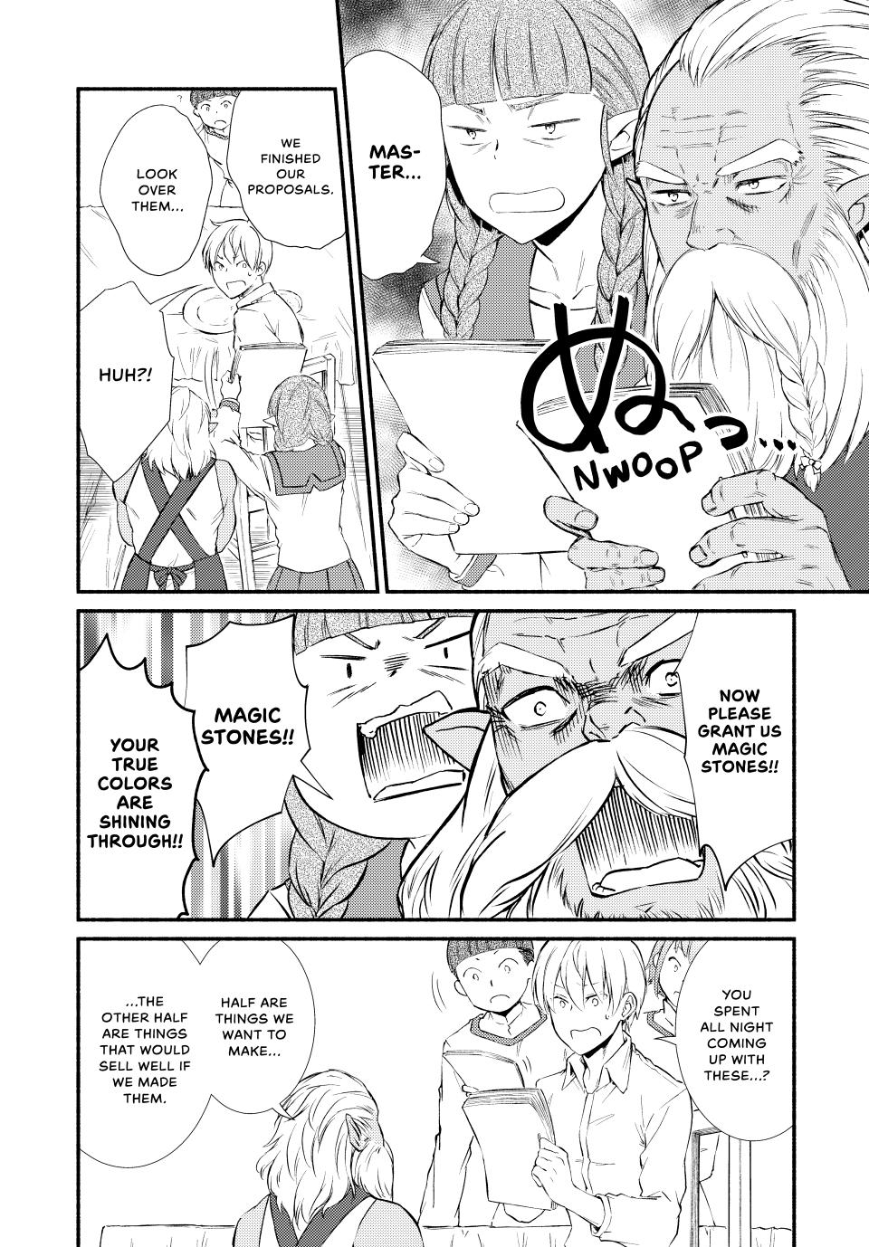 Seija Musou: Salaryman, Isekai de Ikinokoru Tame ni Ayumu Michi Chapter 53 - Page 25