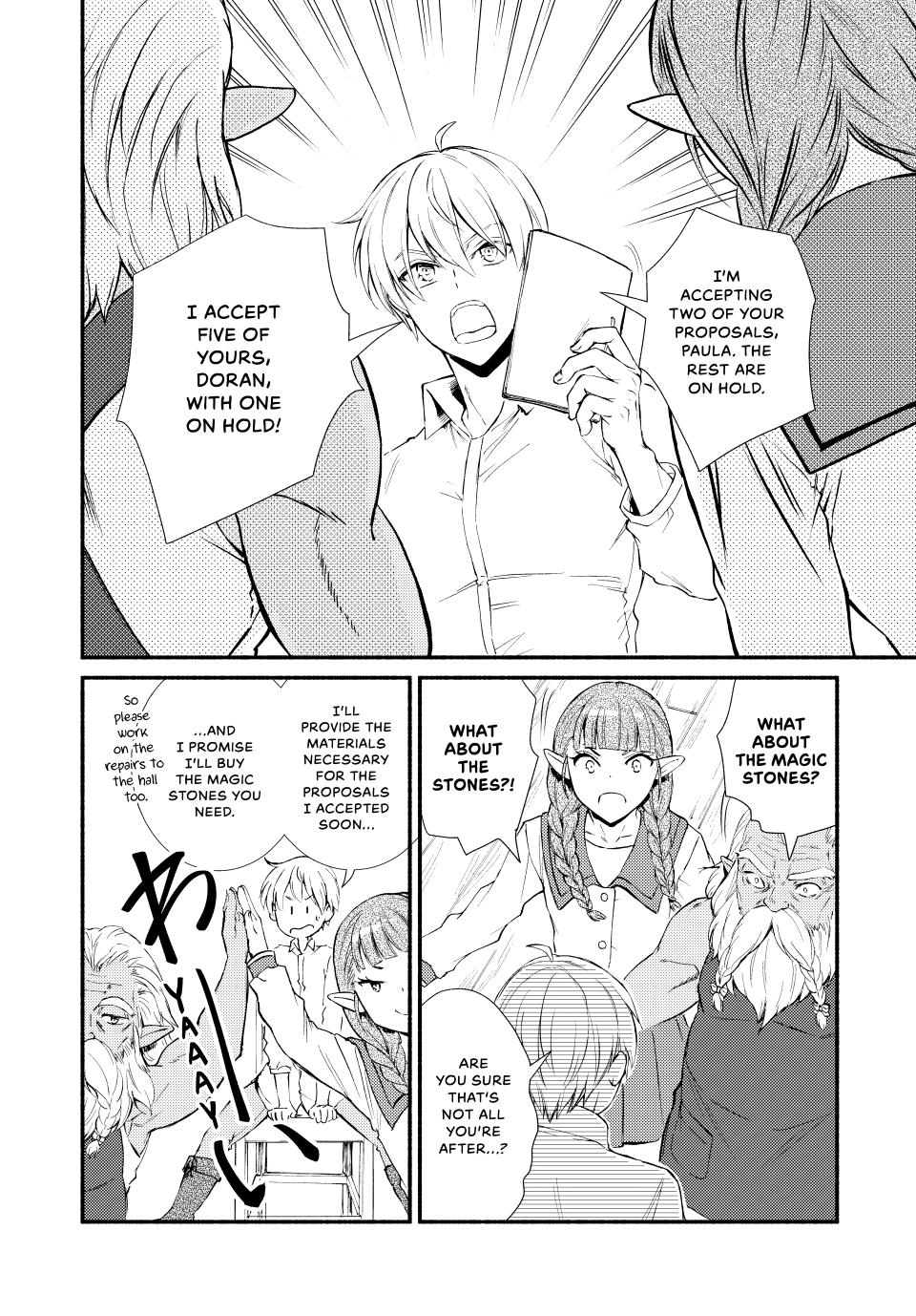 Seija Musou: Salaryman, Isekai de Ikinokoru Tame ni Ayumu Michi Chapter 53 - Page 27