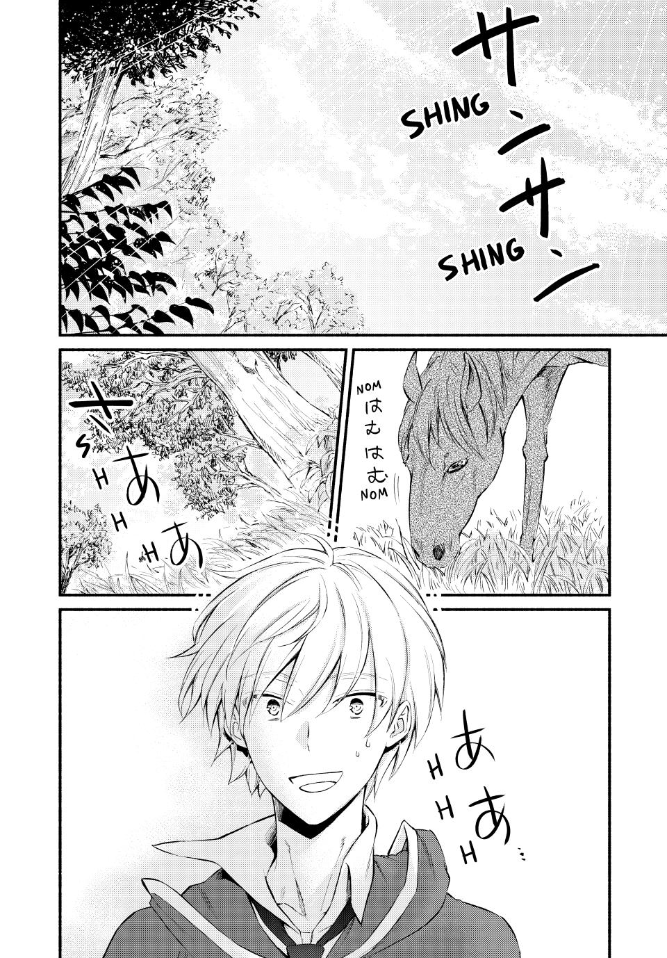 Seija Musou: Salaryman, Isekai de Ikinokoru Tame ni Ayumu Michi Chapter 53 - Page 7