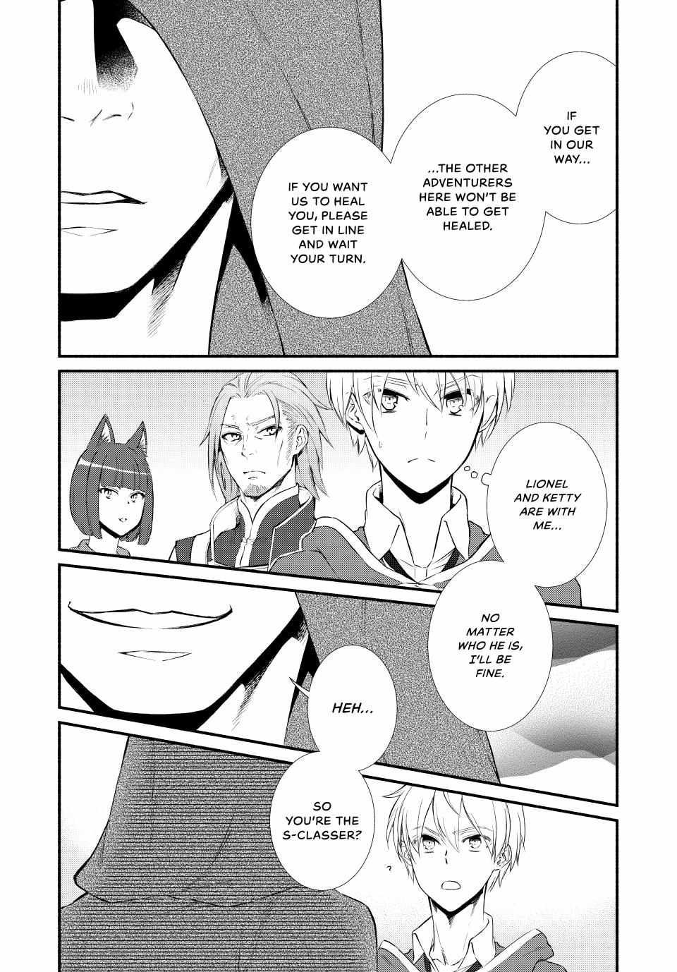 Seija Musou: Salaryman, Isekai de Ikinokoru Tame ni Ayumu Michi Chapter 54 - Page 12