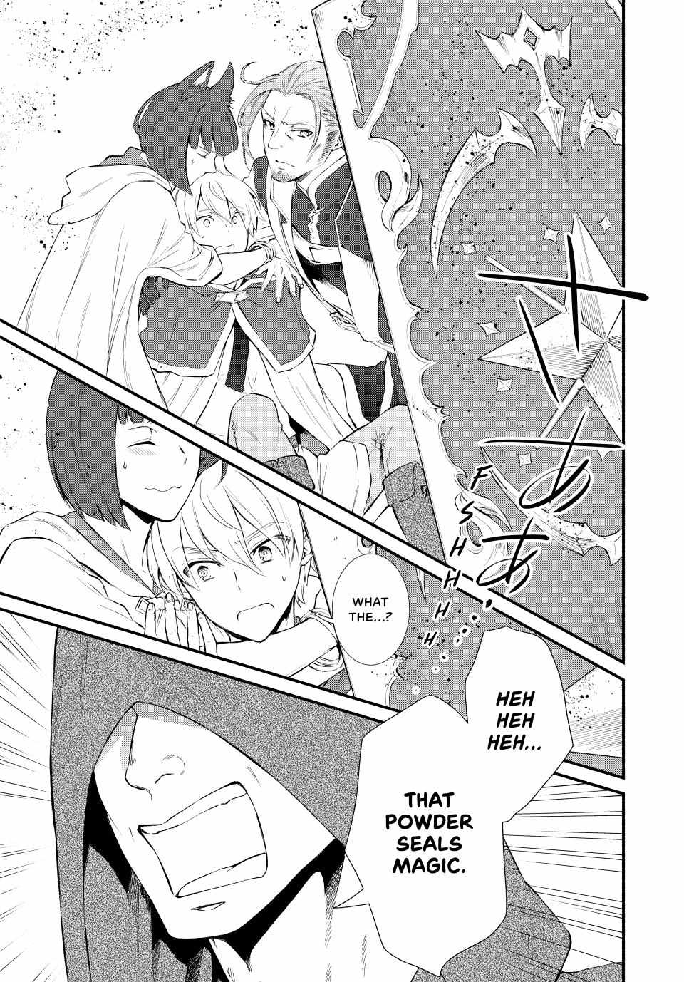 Seija Musou: Salaryman, Isekai de Ikinokoru Tame ni Ayumu Michi Chapter 54 - Page 14