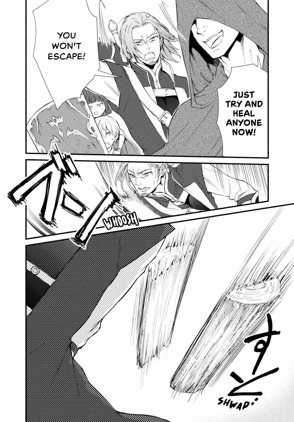 Seija Musou: Salaryman, Isekai de Ikinokoru Tame ni Ayumu Michi Chapter 54 - Page 15