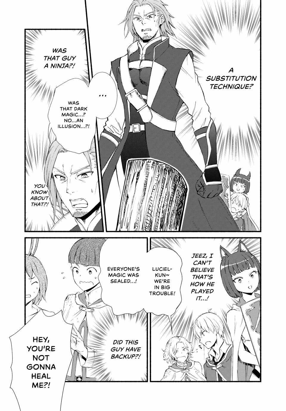 Seija Musou: Salaryman, Isekai de Ikinokoru Tame ni Ayumu Michi Chapter 54 - Page 16