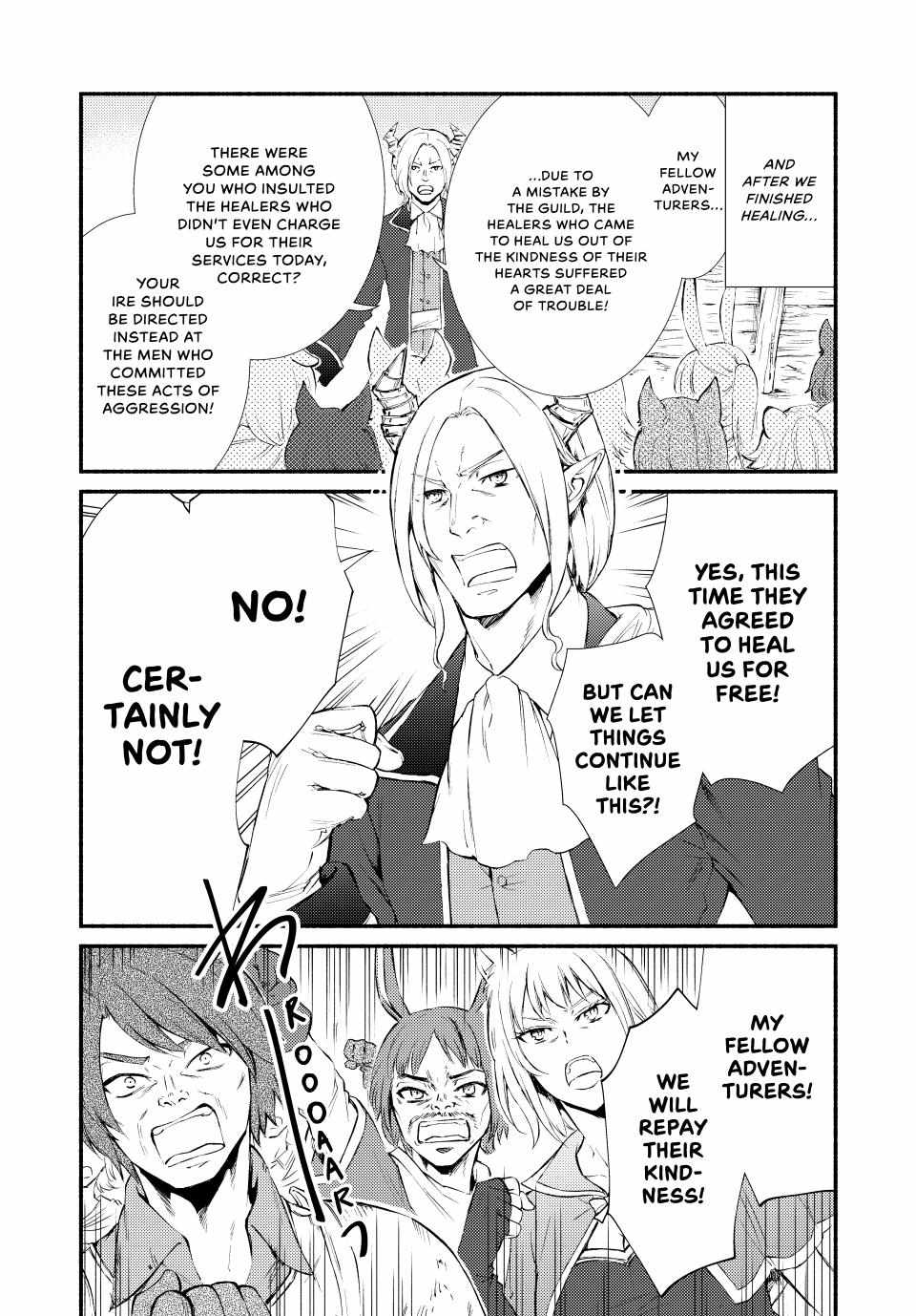 Seija Musou: Salaryman, Isekai de Ikinokoru Tame ni Ayumu Michi Chapter 54 - Page 19
